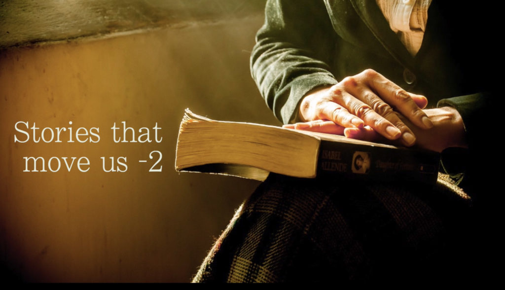 Stories that move us – 2 ; Effective Leadership – A short film